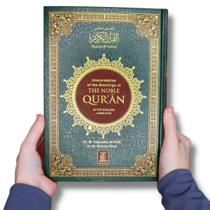 Quran